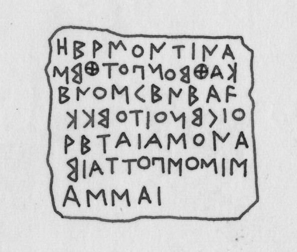 Leaden plaque bearing an inquiry by Hermon from the oracular
precinct at Dodona. (L.H. Jeffery Archive)